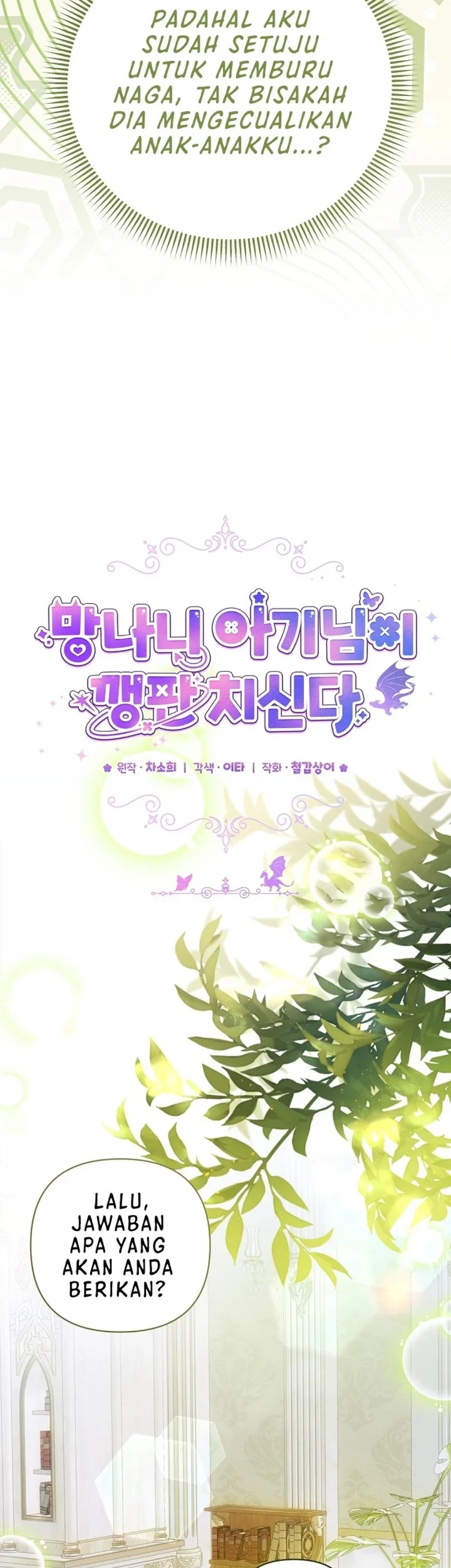 Baby Trouble Maker Chapter 36 Gambar 27