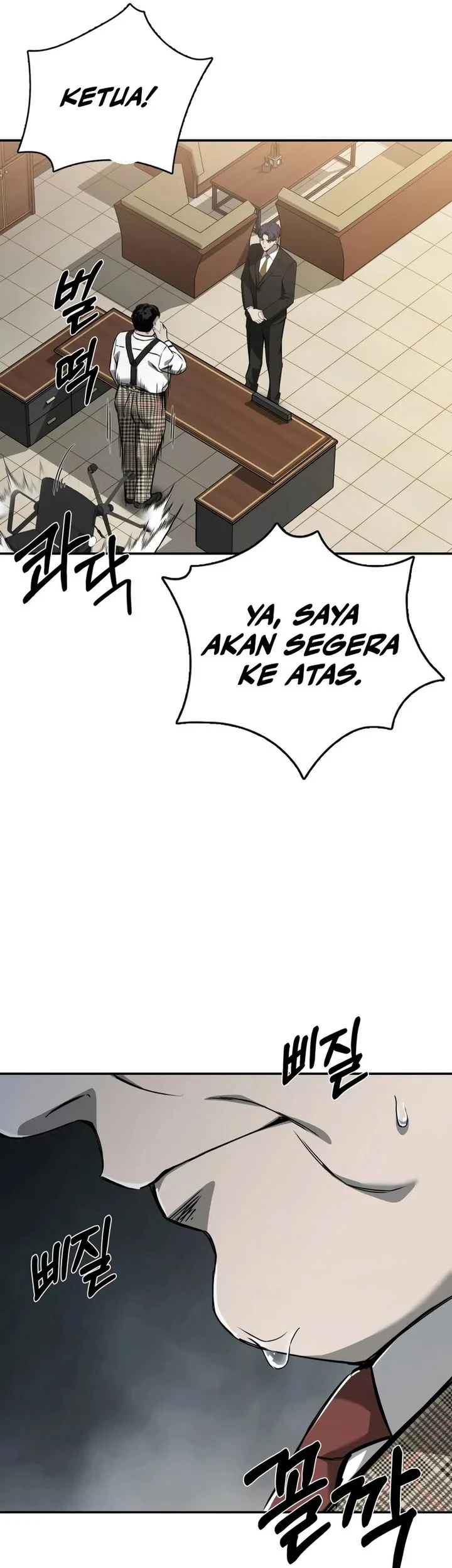 Bad Business Chapter 23 Gambar 30