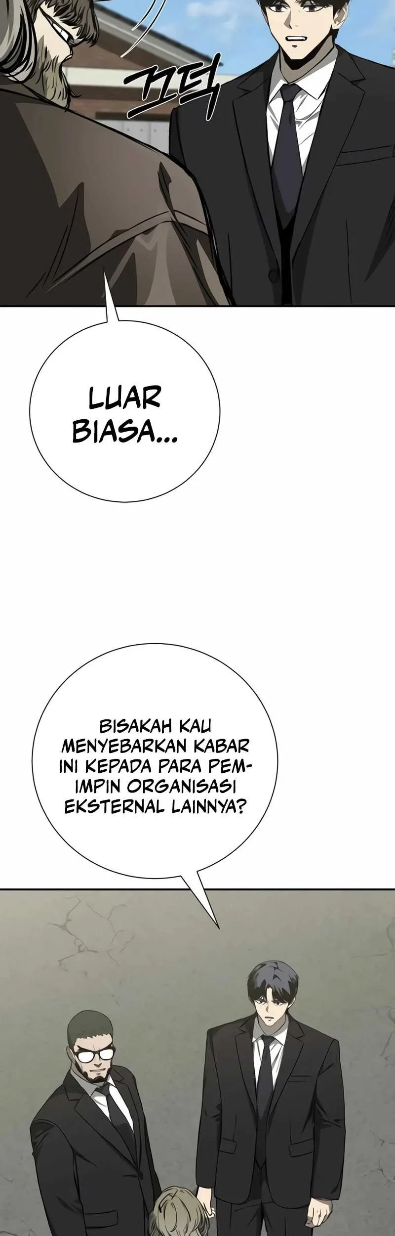 Bad Business Chapter 33 Gambar 28