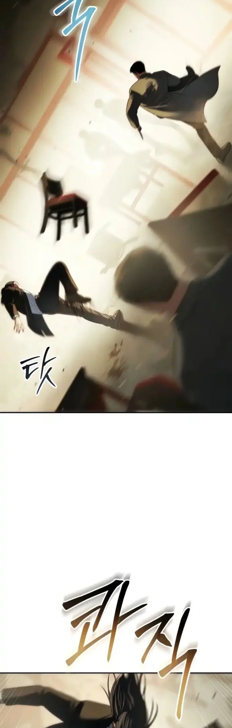 Baek XX Chapter 158 Gambar 43