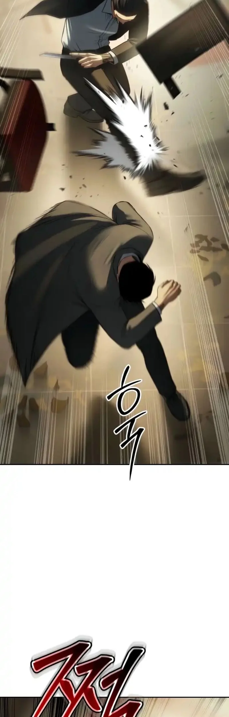 Baek XX Chapter 158 Gambar 44