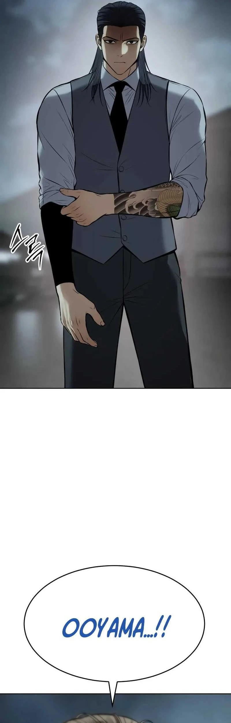 Baek XX Chapter 172 Gambar 43