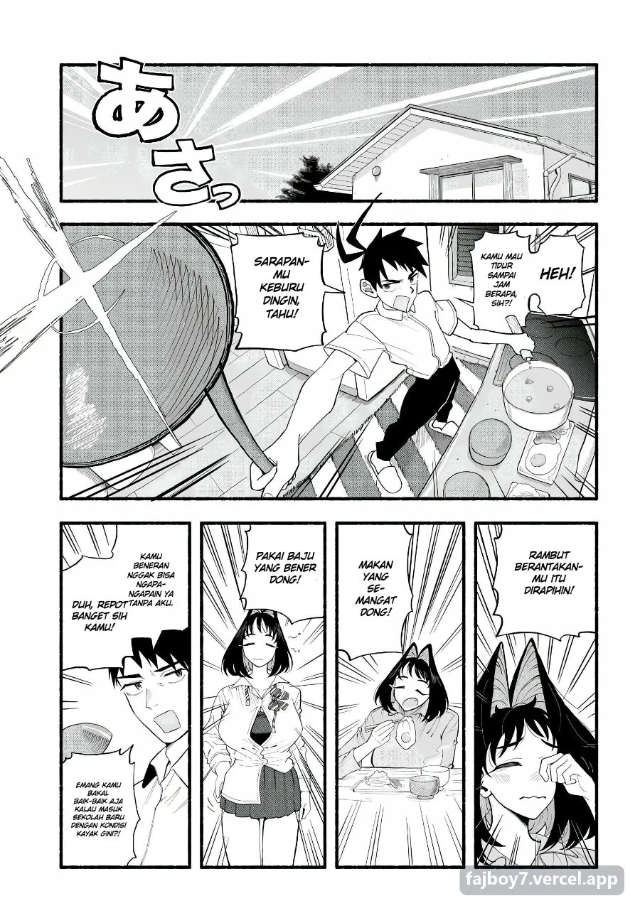 Baka Deka Imouto ga Yatte Kuru! Chapter 1 Gambar 13
