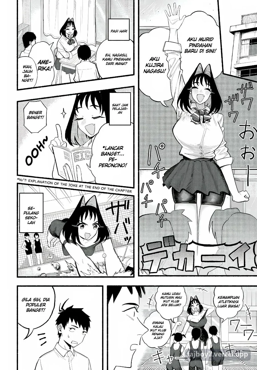 Baka Deka Imouto ga Yatte Kuru! Chapter 1 Gambar 14