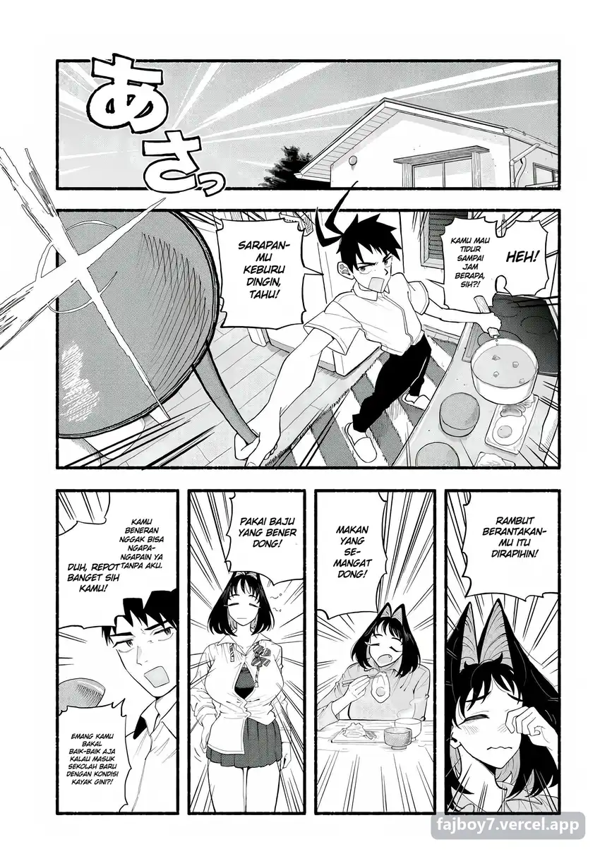 Baka Deka Imouto ga Yattekuru! Chapter 1 Gambar 13