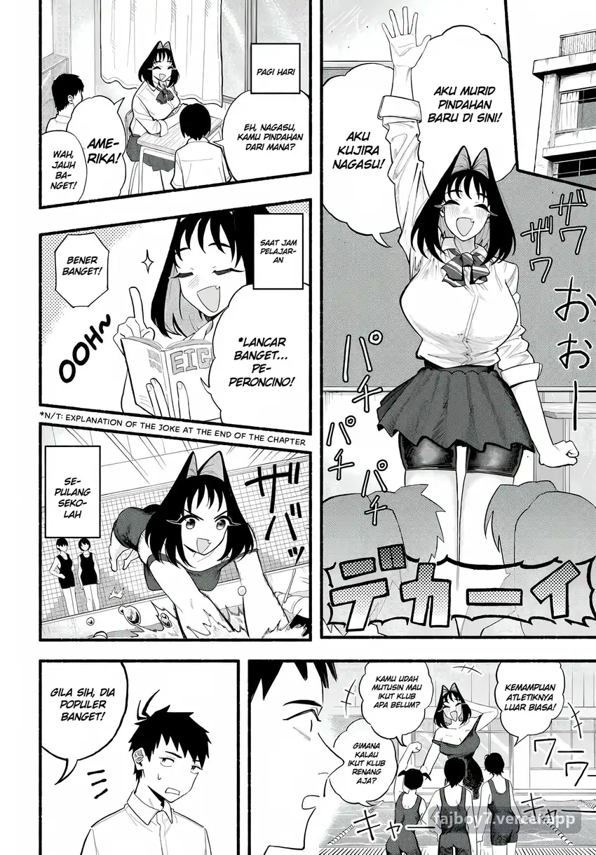 Baka Deka Imouto ga Yattekuru! Chapter 1 Gambar 14