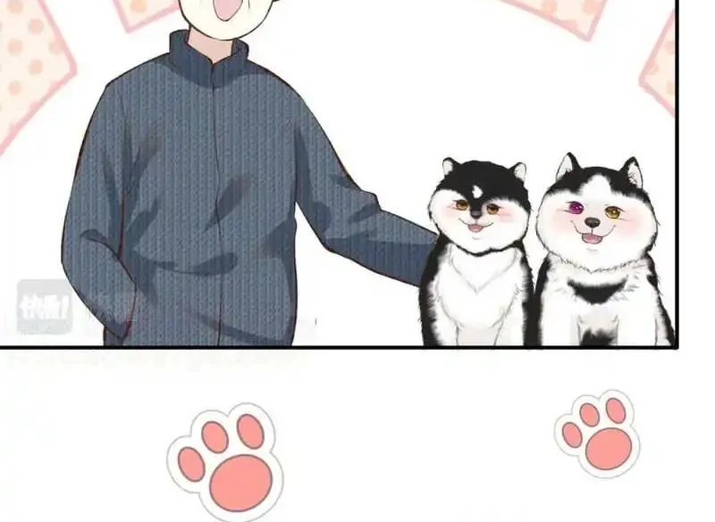 Bao Jin Wo De Xiao Majia Chapter 149 Gambar 18