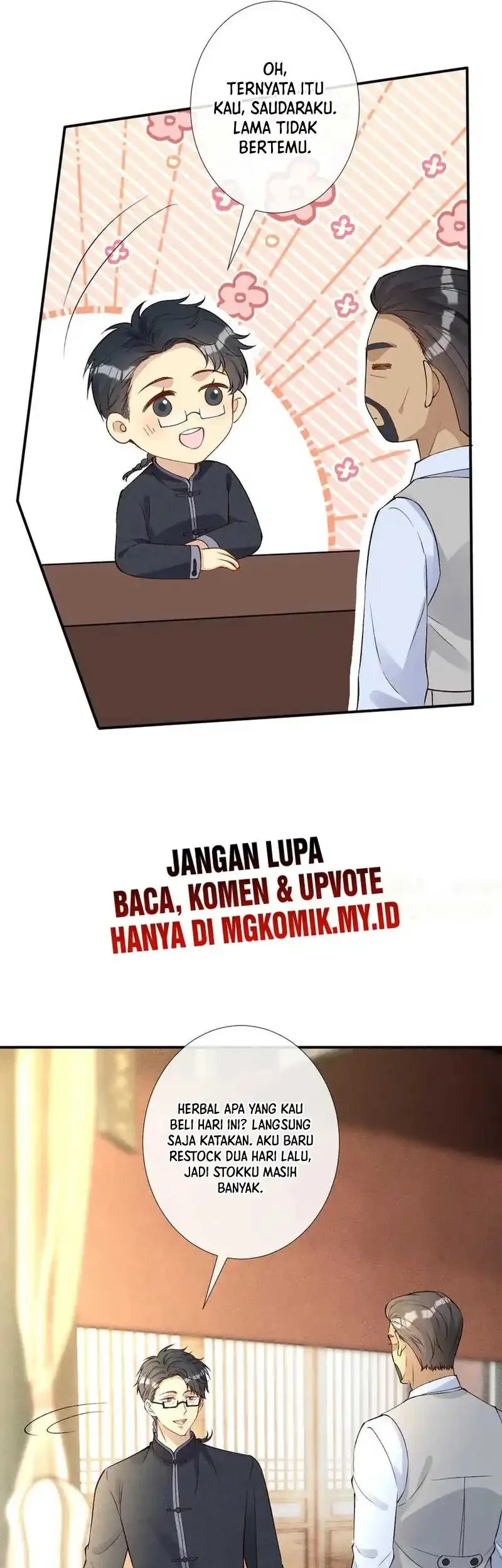 Bao Jin Wo De Xiao Majia Chapter 320 Gambar 17