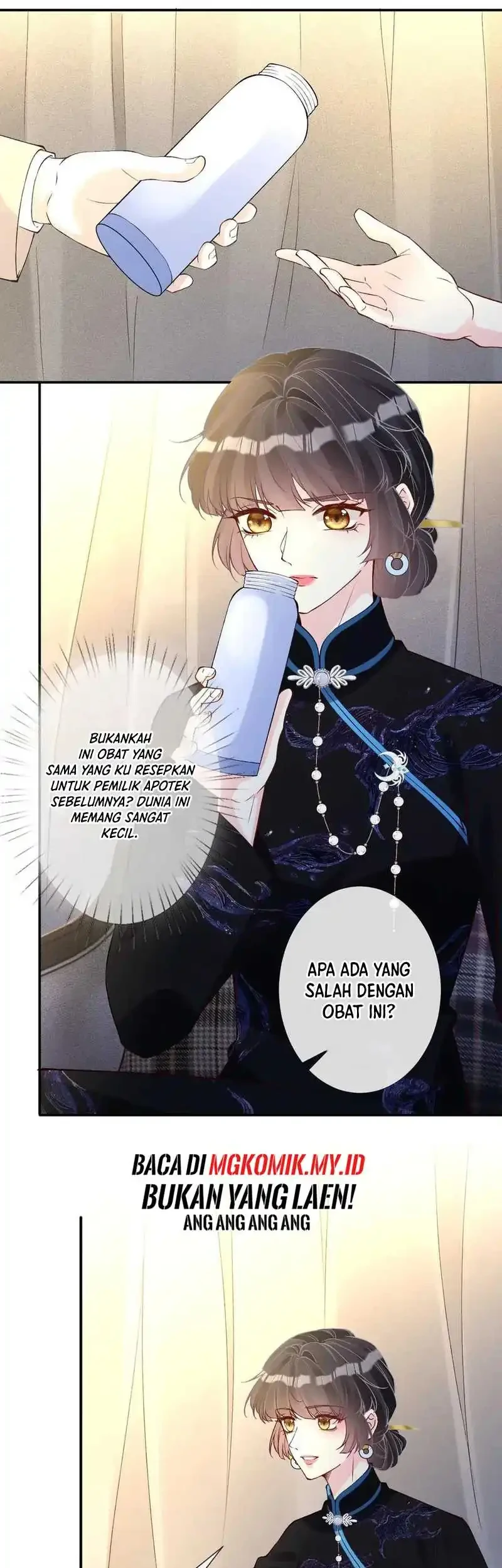 Bao Jin Wo De Xiao Majia Chapter 333 Gambar 16
