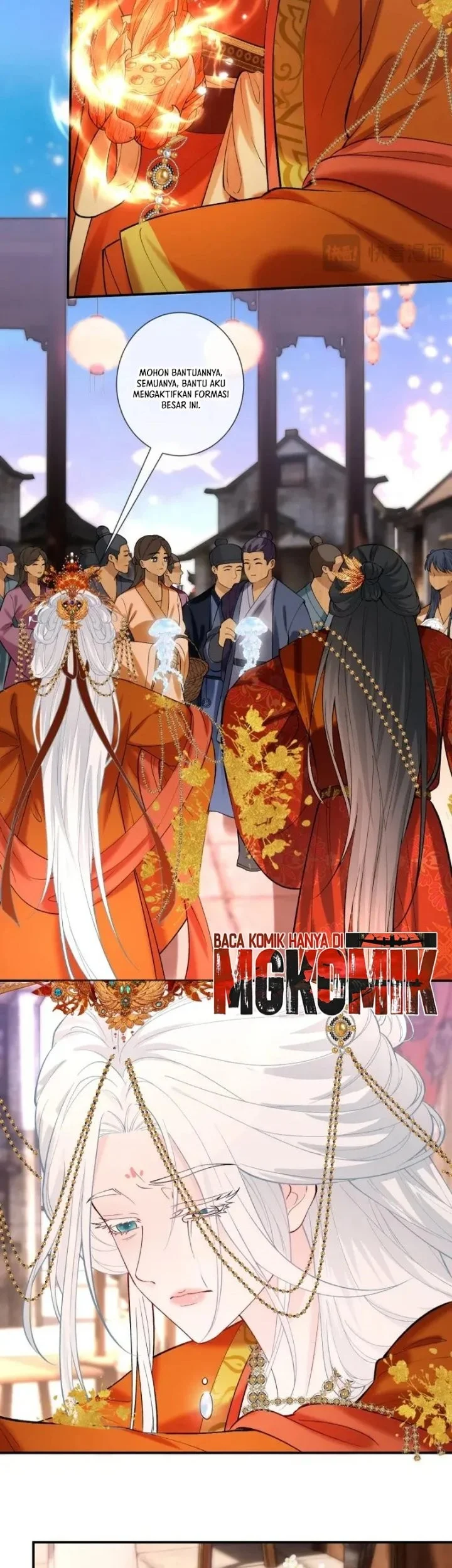 Bao Jin Wo De Xiao Majia Chapter 431 Gambar 13