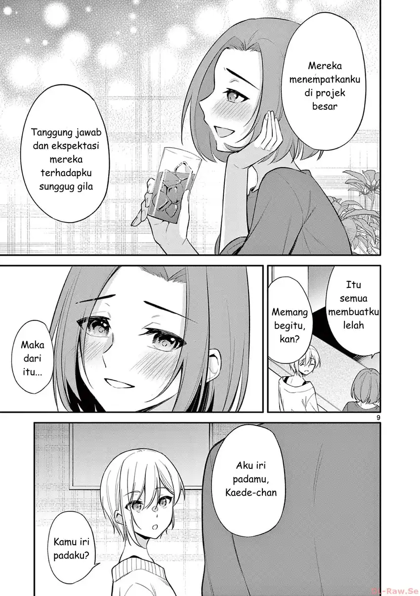 Bar Flowers Chapter 26 Gambar 9