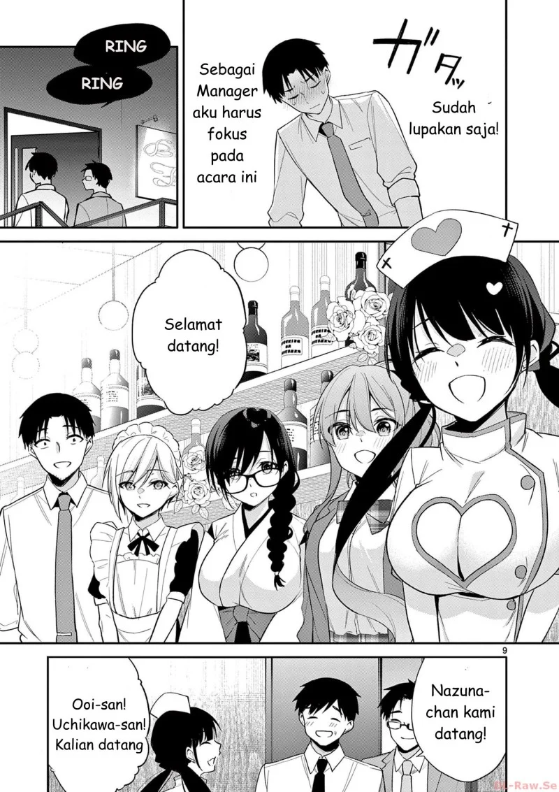 Bar Flowers Chapter 27 Gambar 9