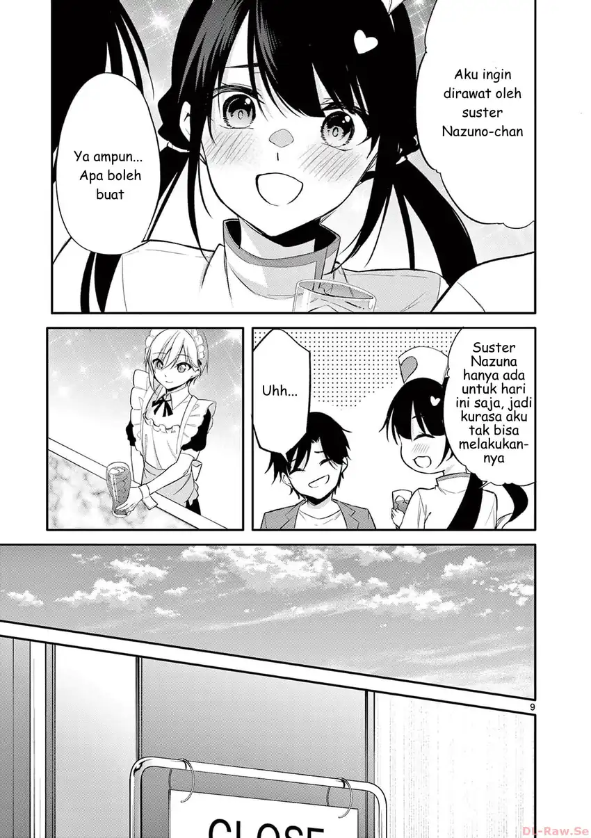 Bar Flowers Chapter 28 Gambar 9