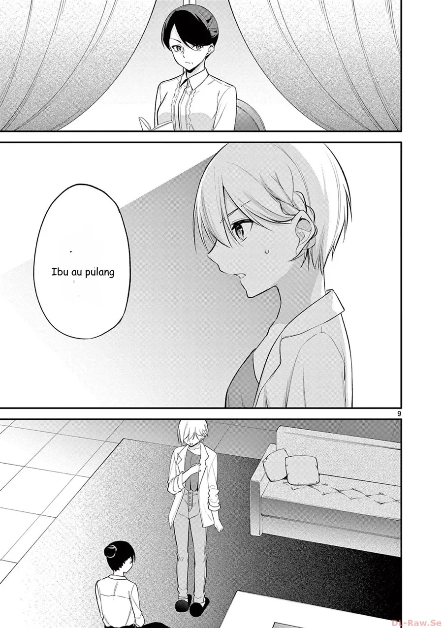 Bar Flowers Chapter 30 Gambar 9