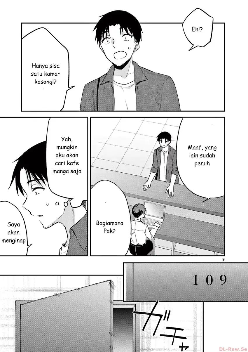 Bar Flowers Chapter 31 Gambar 9