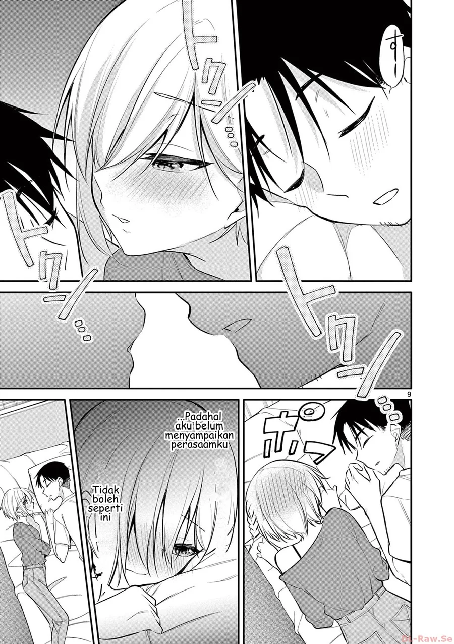 Bar Flowers Chapter 32 Gambar 9