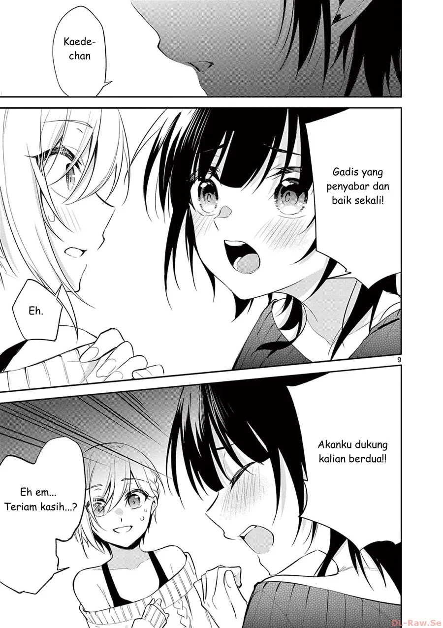 Bar Flowers Chapter 34 Gambar 9