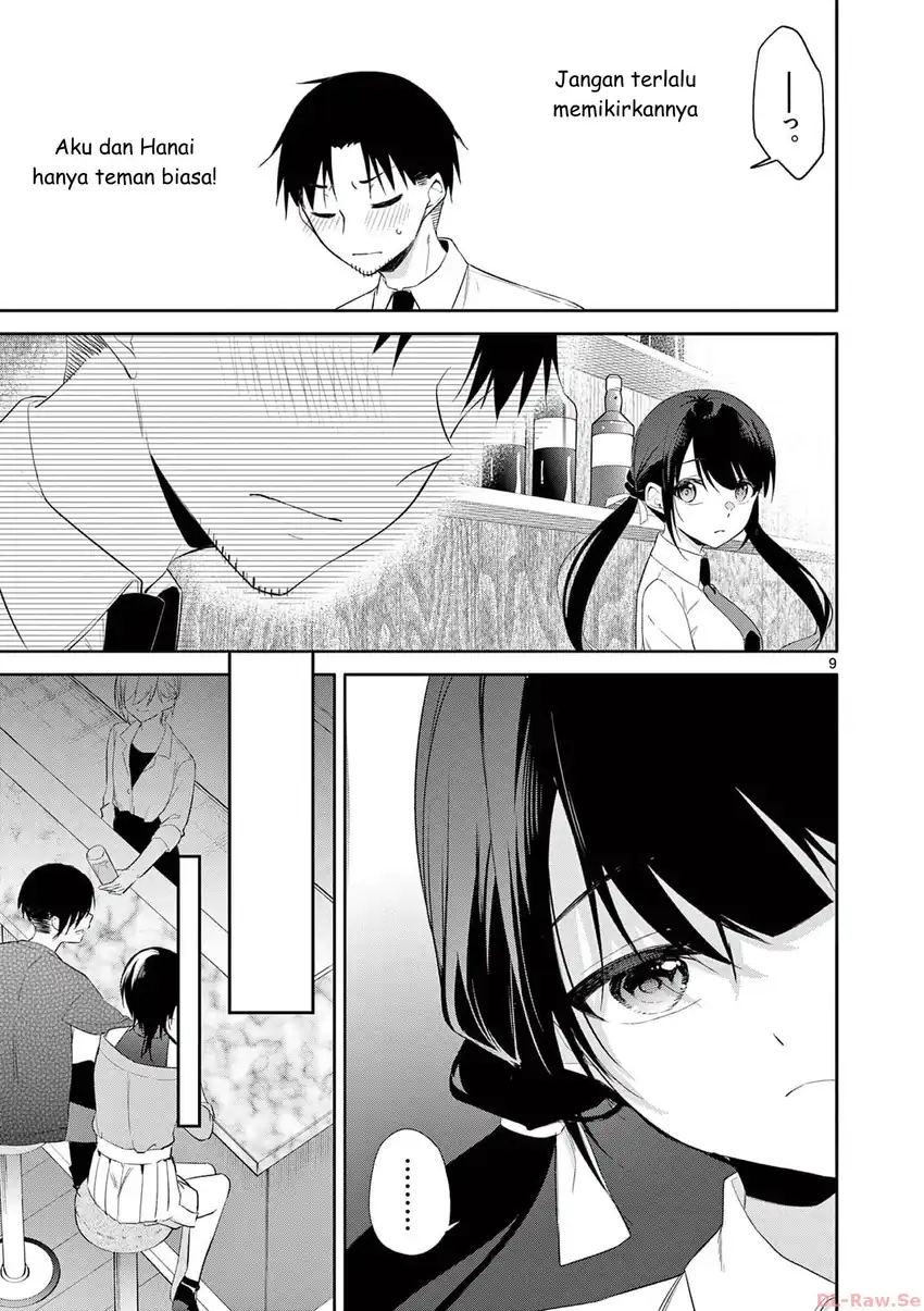 Bar Flowers Chapter 36 Gambar 9