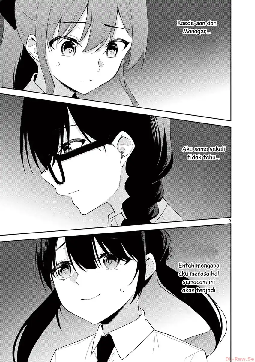 Bar Flowers Chapter 39 Gambar 9