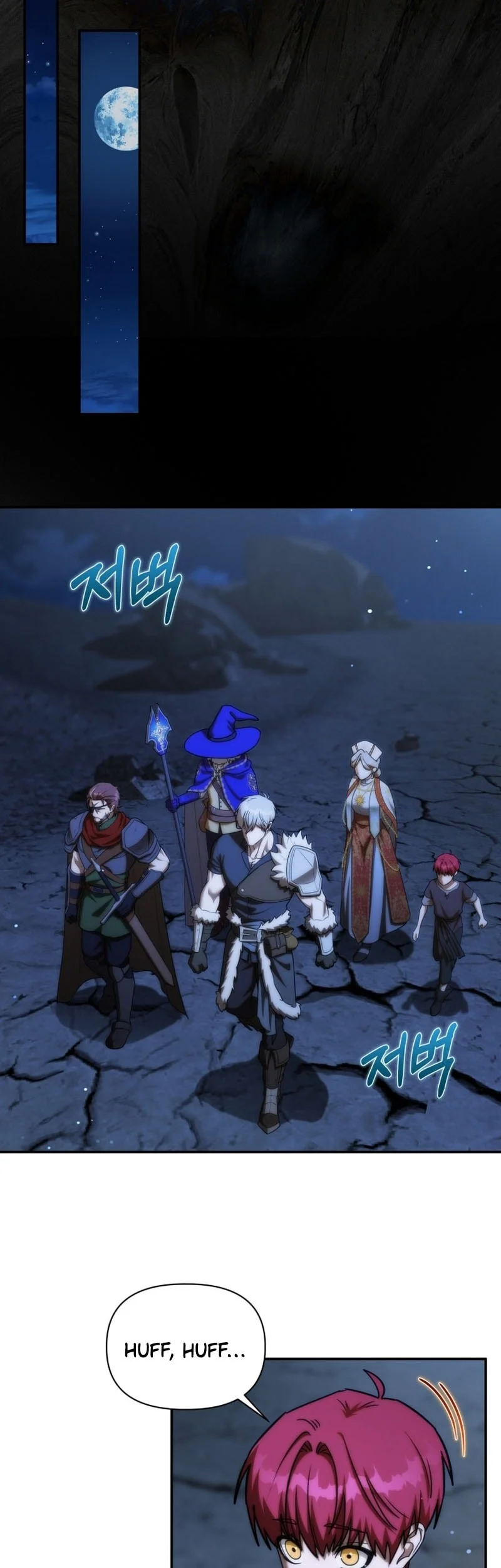 Barbarian’s Adventure In A Fantasy World Chapter 64 Gambar 22
