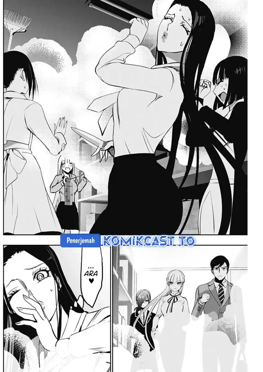 Batsu Harem Chapter 122 Gambar 9