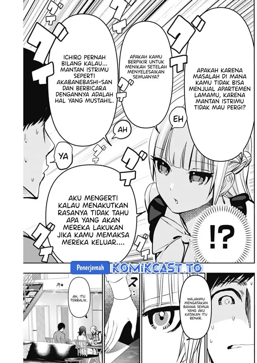 Batsu Harem Chapter 123 Gambar 9