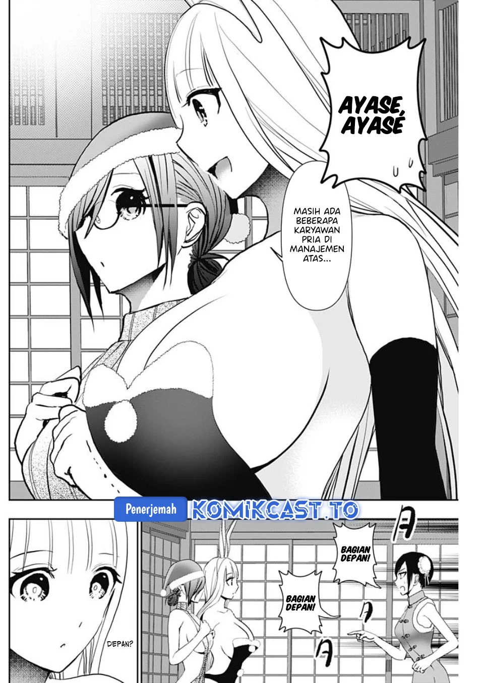 Batsu Harem Chapter 144 Gambar 9