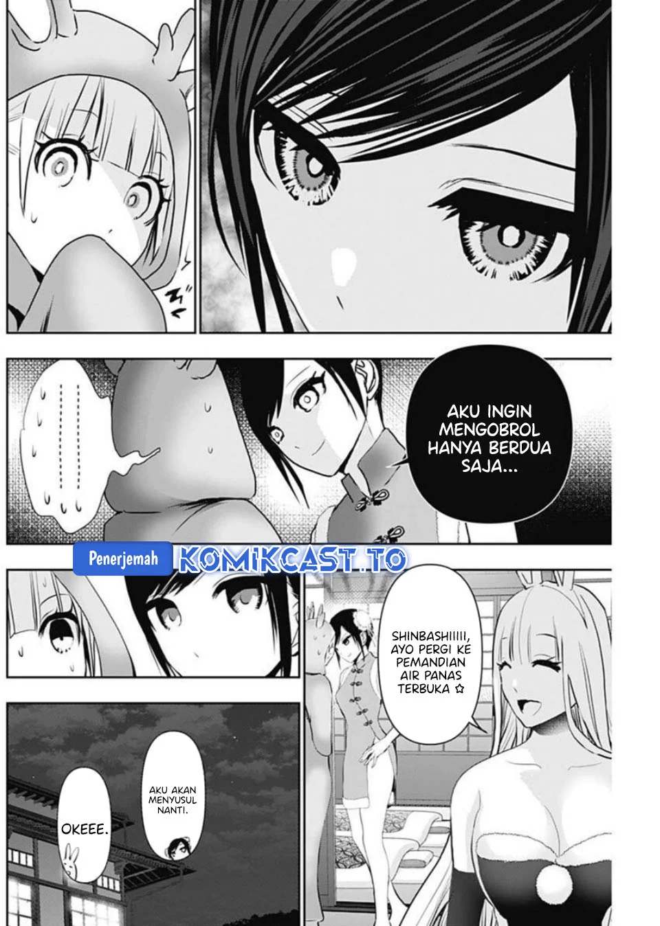 Batsu Harem Chapter 146 Gambar 9
