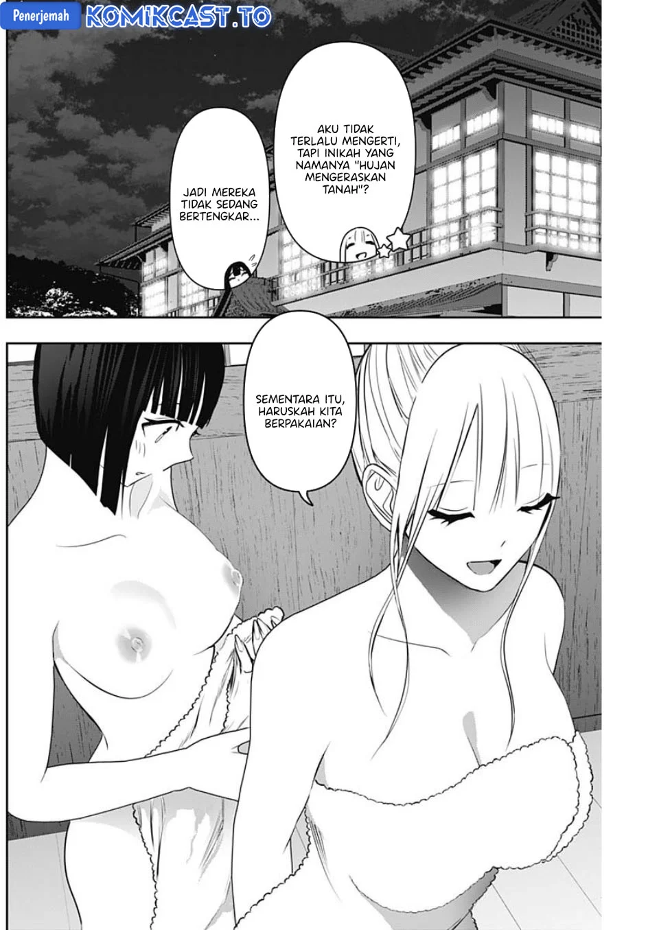 Batsu Harem Chapter 151 Gambar 9