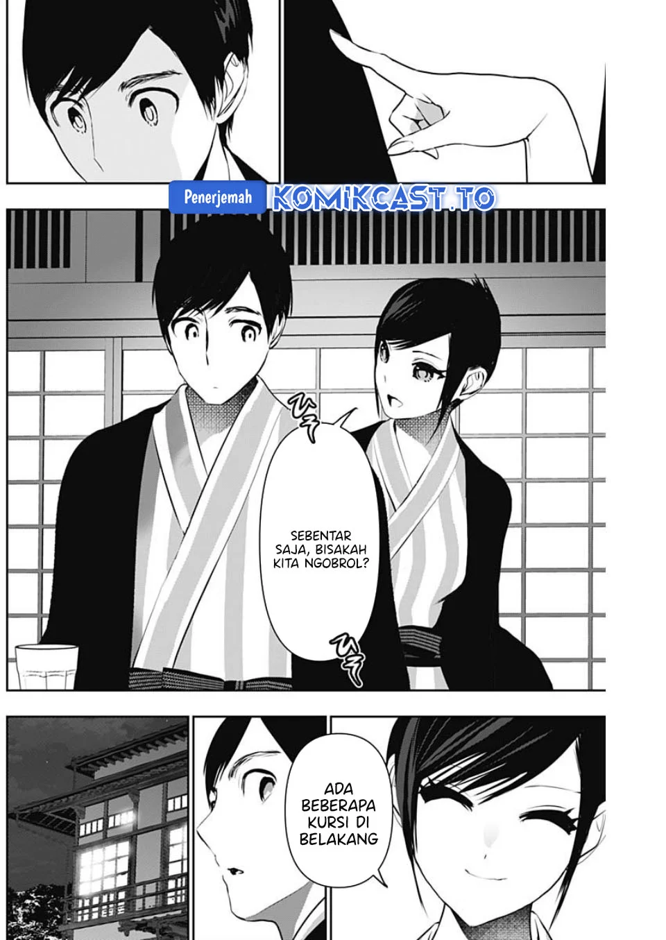 Batsu Harem Chapter 152 Gambar 9