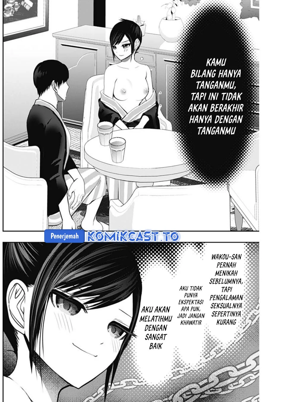 Batsu Harem Chapter 154 Gambar 9