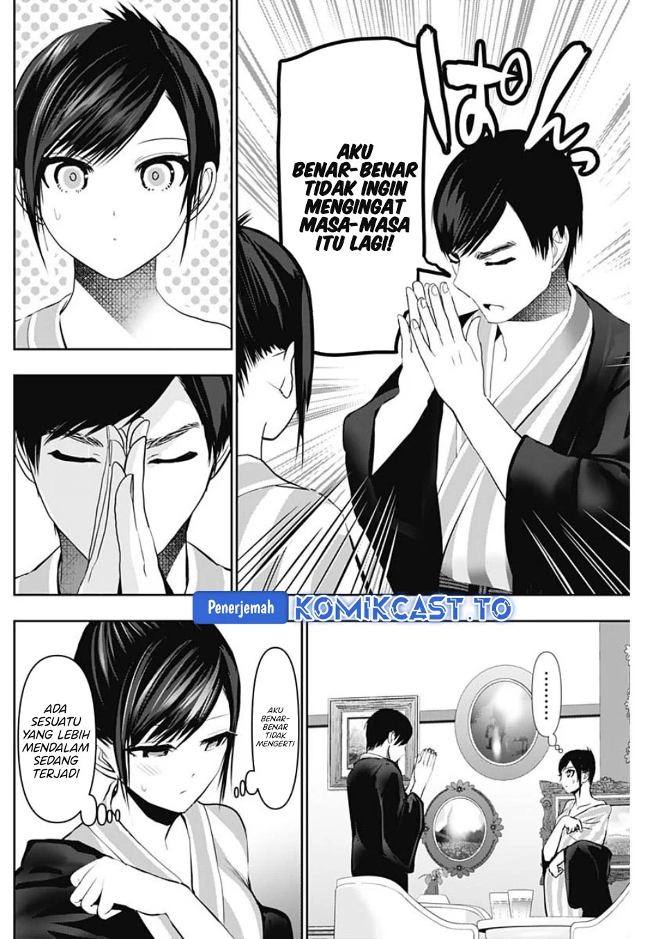 Batsu Harem Chapter 156 Gambar 9