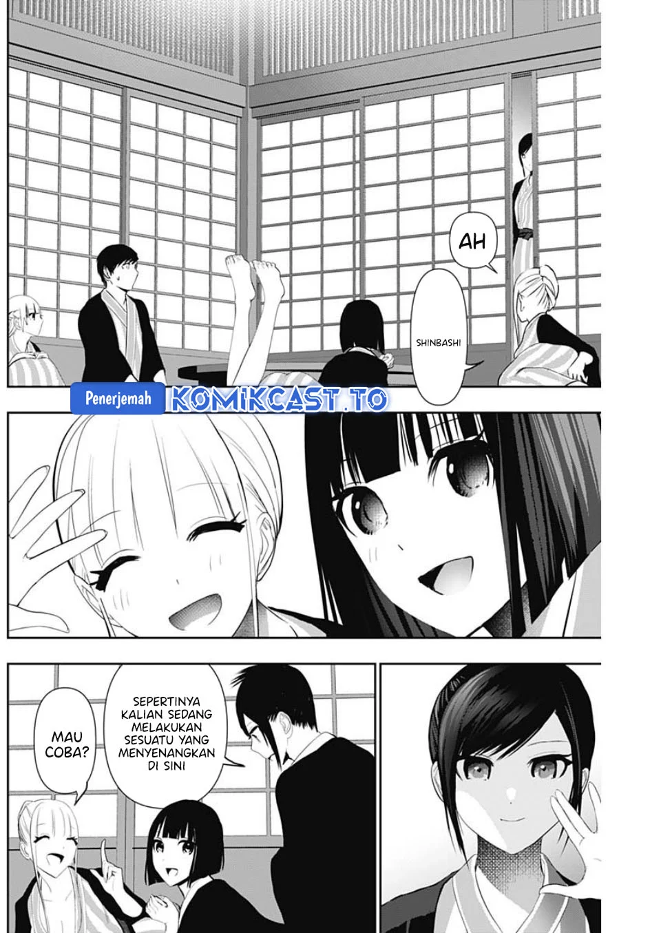 Batsu Harem Chapter 157 Gambar 9