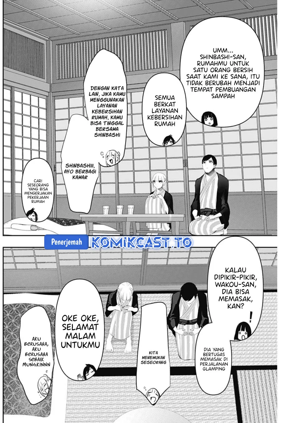 Batsu Harem Chapter 158 Gambar 9