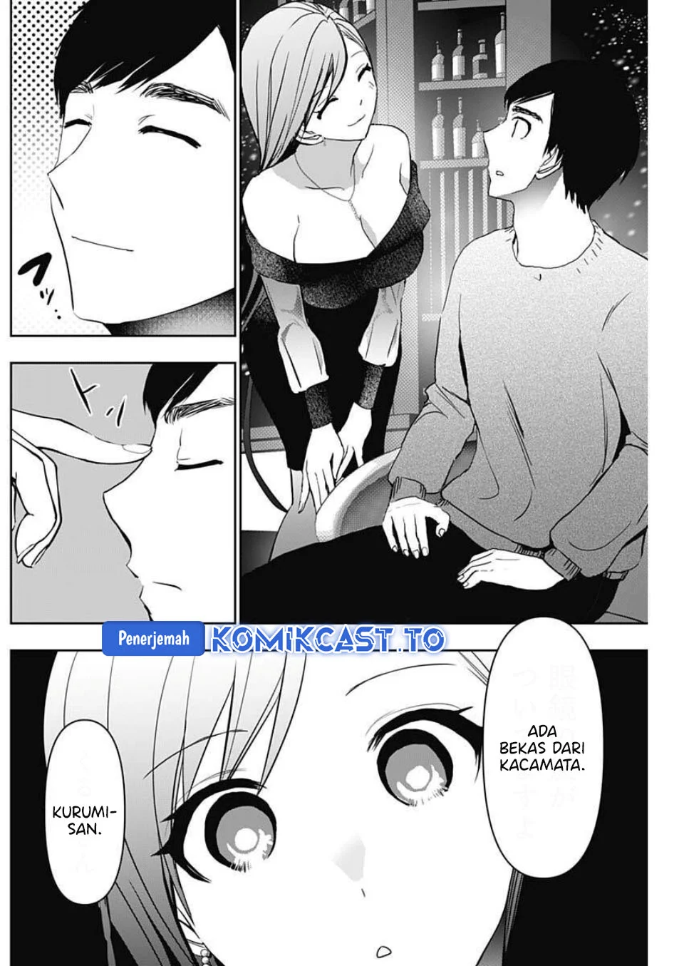 Batsu Harem Chapter 166 Gambar 9