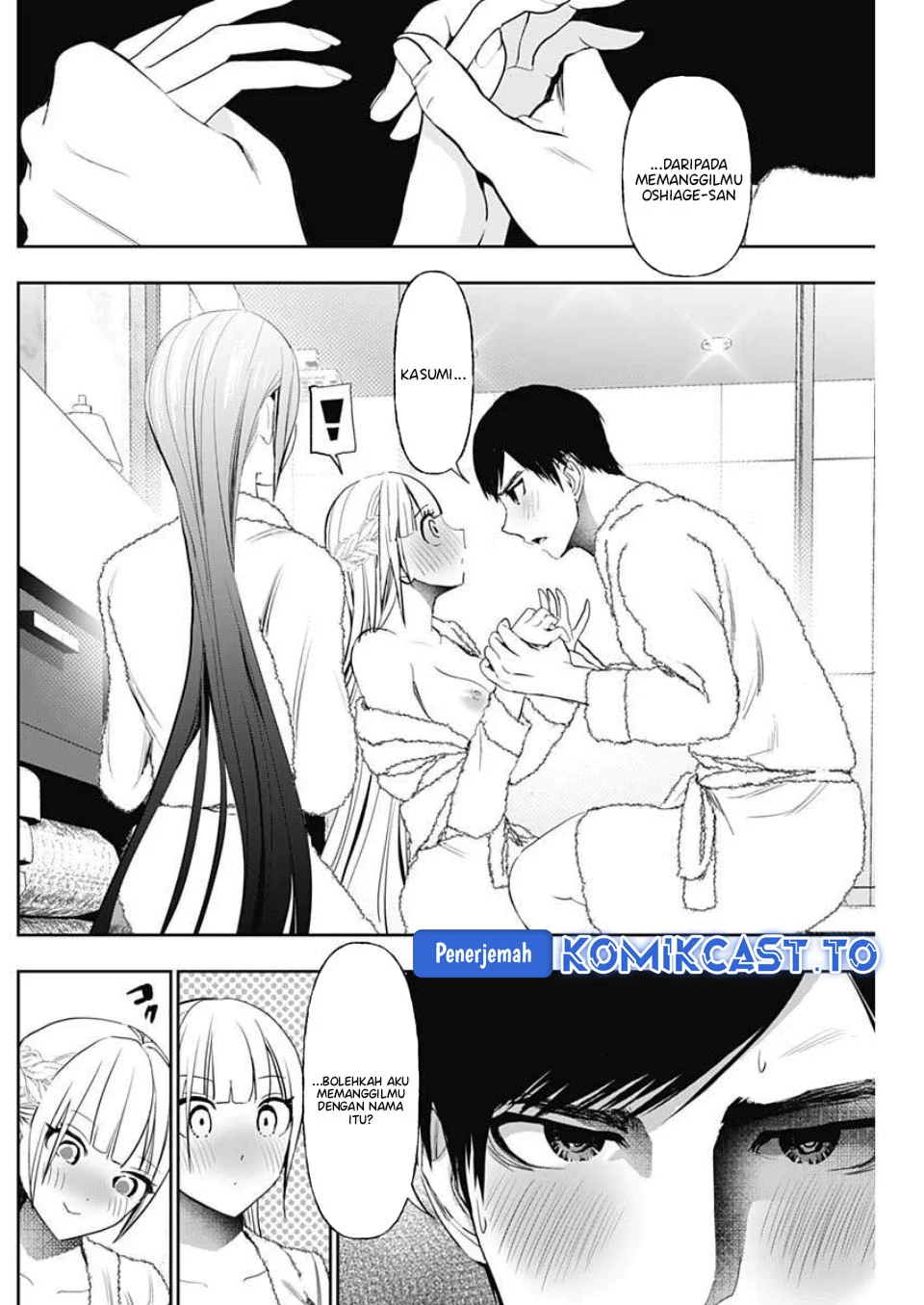 Batsu Harem Chapter 177 Gambar 9