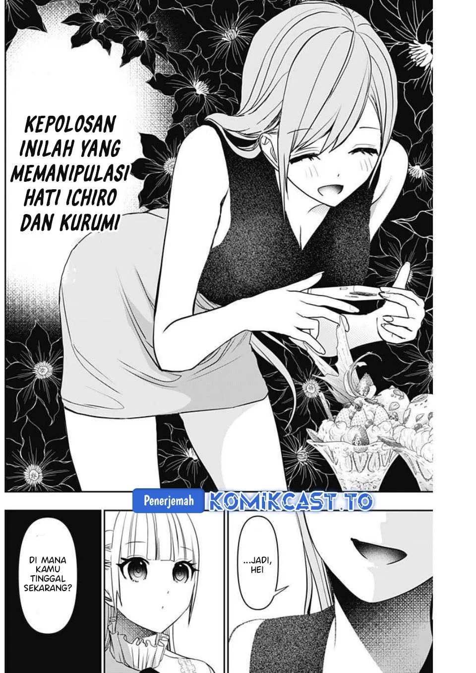 Batsu Harem Chapter 185 Gambar 9
