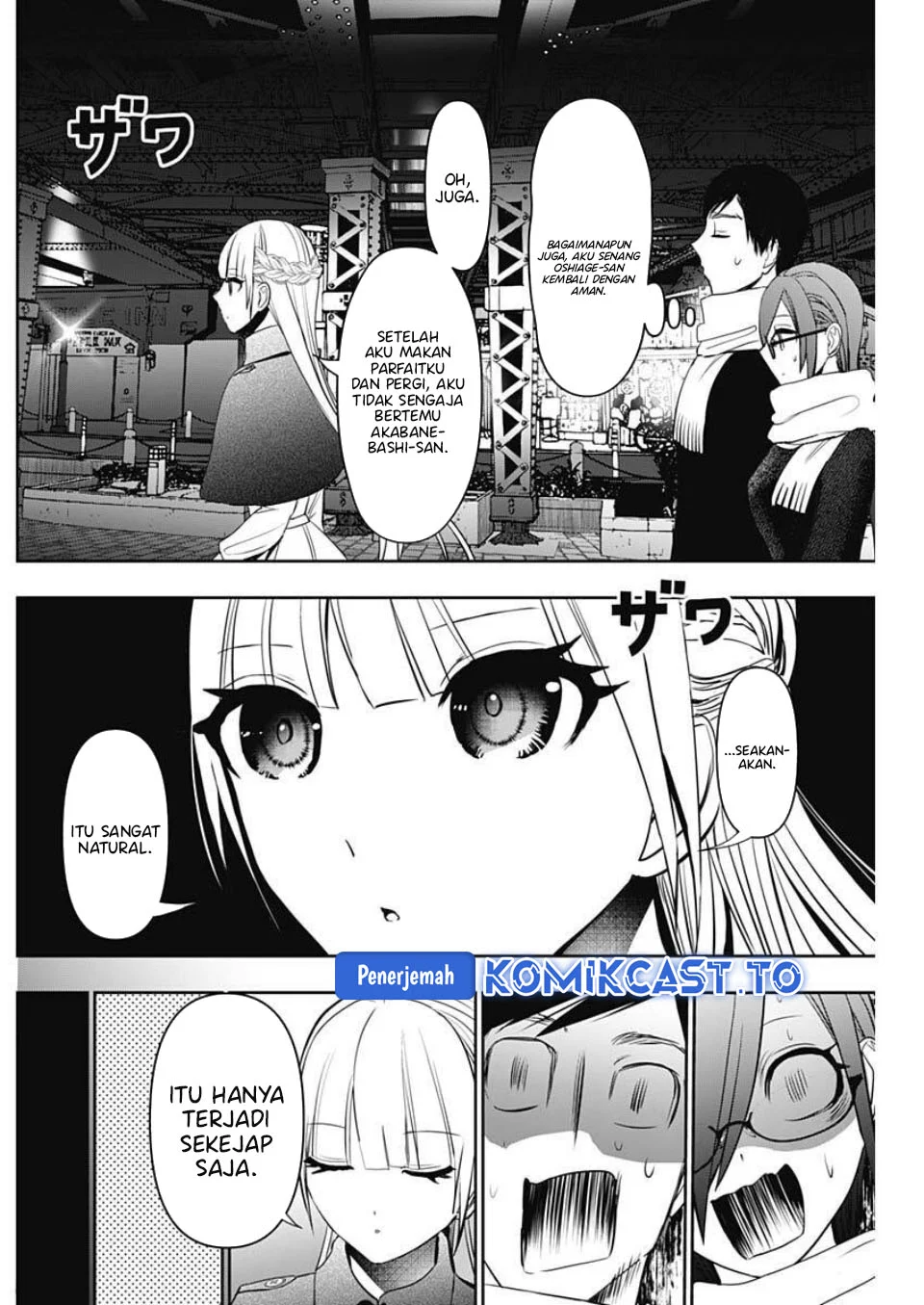 Batsu Harem Chapter 186 Gambar 9