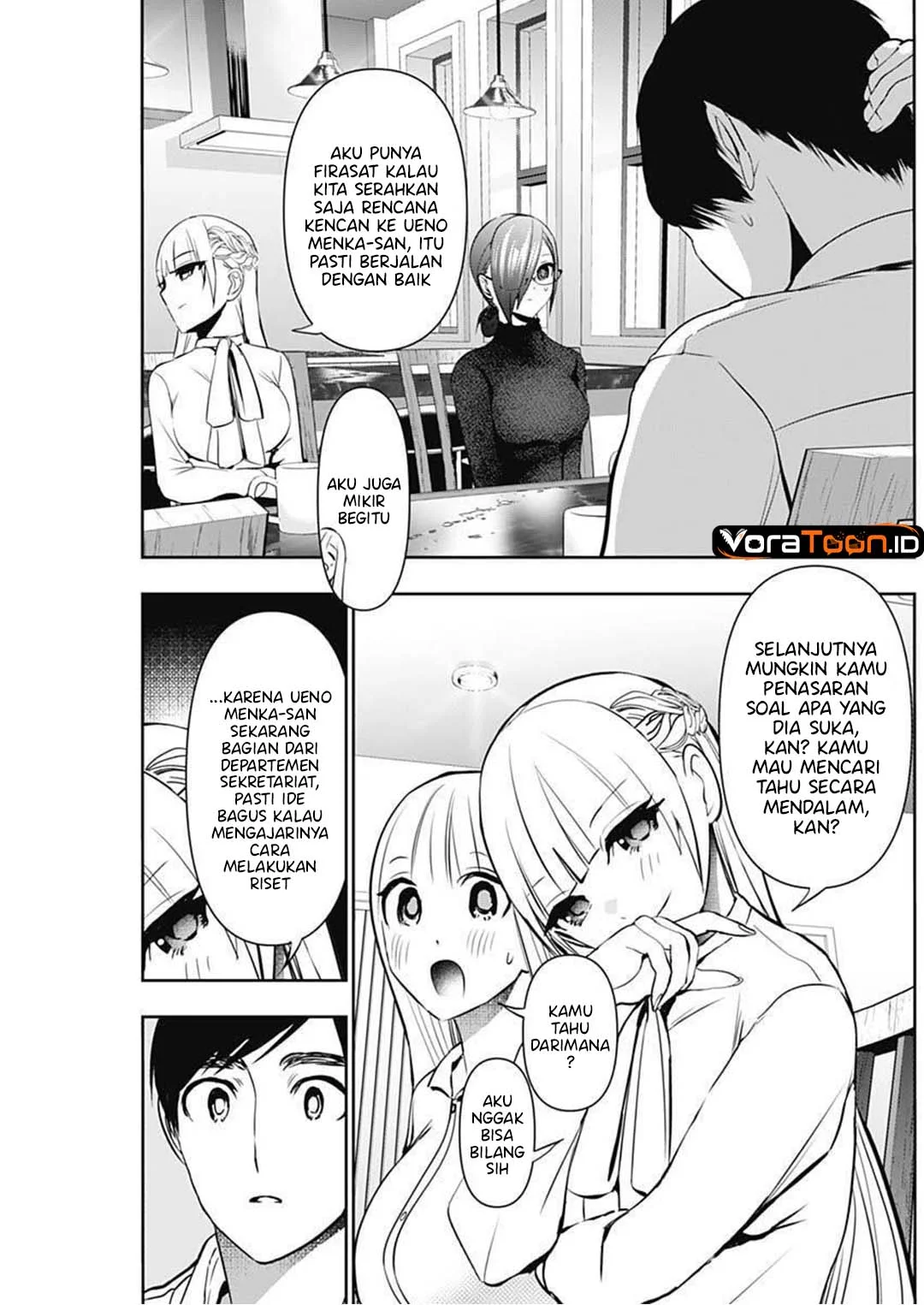 Batsu Harem Chapter 208 Gambar 9