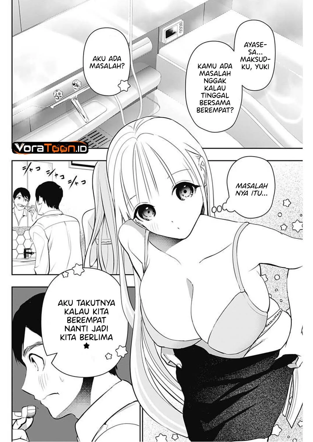 Batsu Harem Chapter 210 Gambar 9