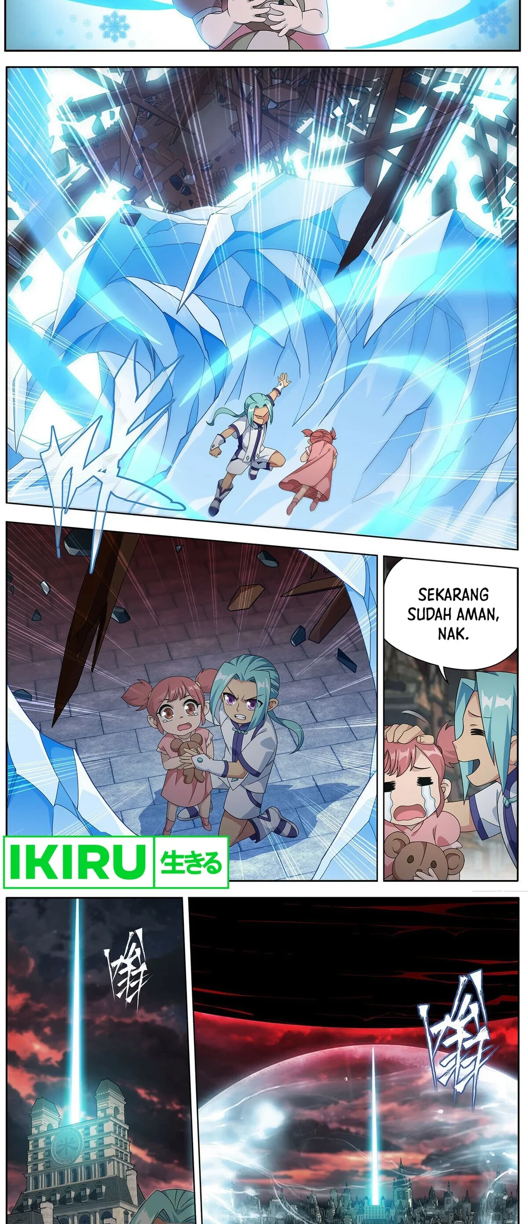 Battle Through the Heavens Chapter 471 halaman 9