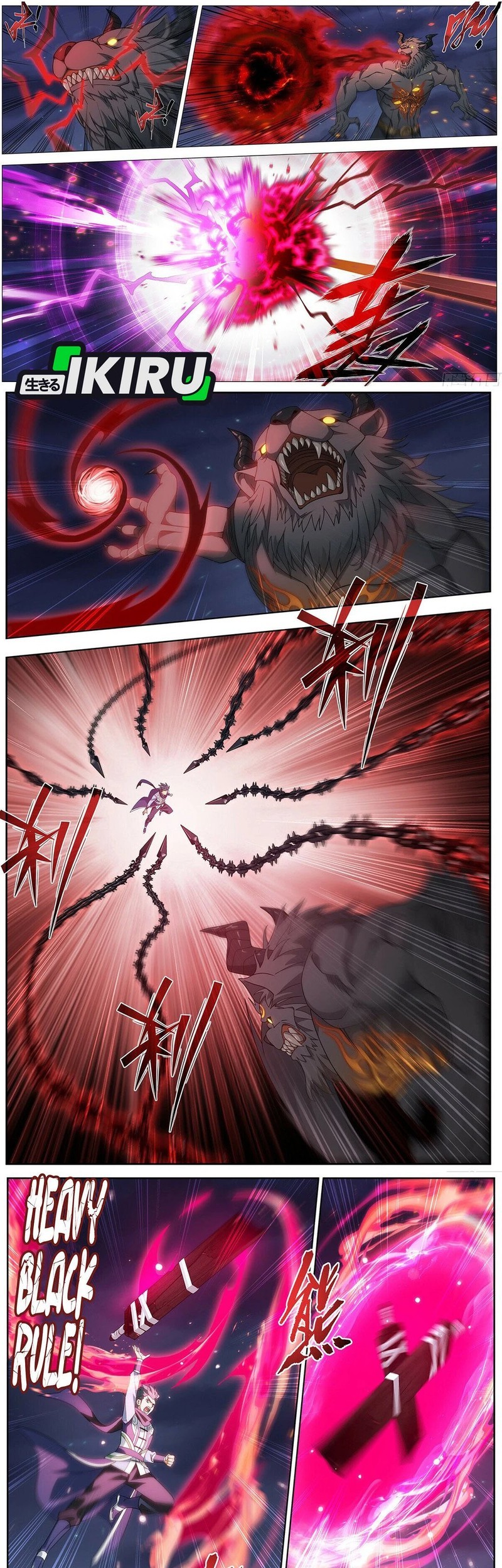 Battle Through the Heavens Chapter 476 halaman 9