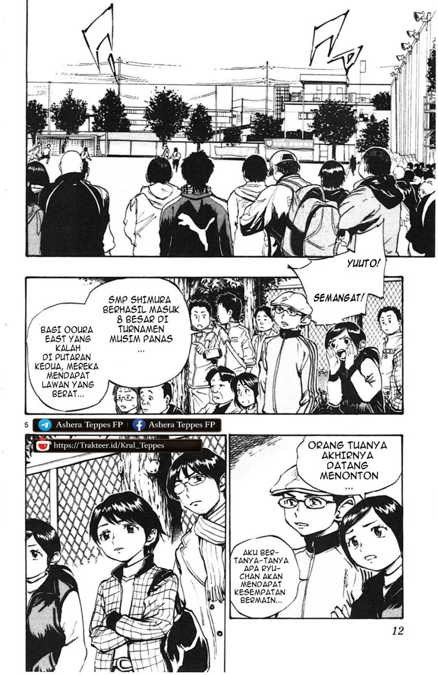 Be Blues ~Ao ni Nare~ Chapter 18 Gambar 13