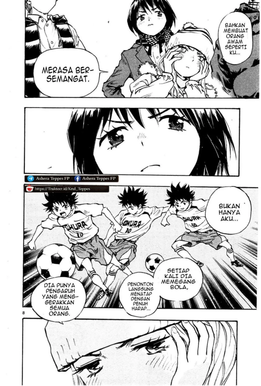 Be Blues ~Ao ni Nare~ Chapter 22 Gambar 9