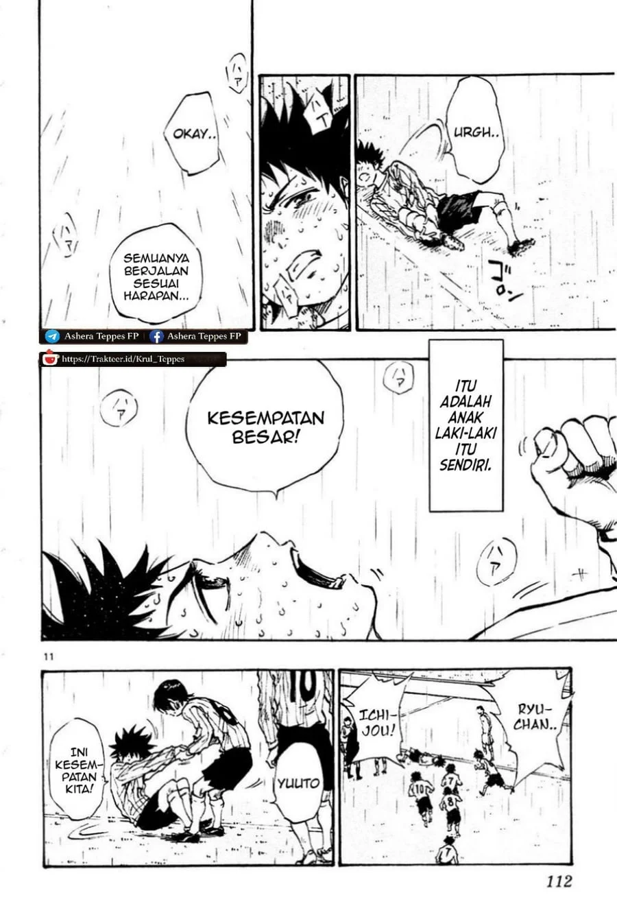 Be Blues ~Ao ni Nare~ Chapter 23 Gambar 10