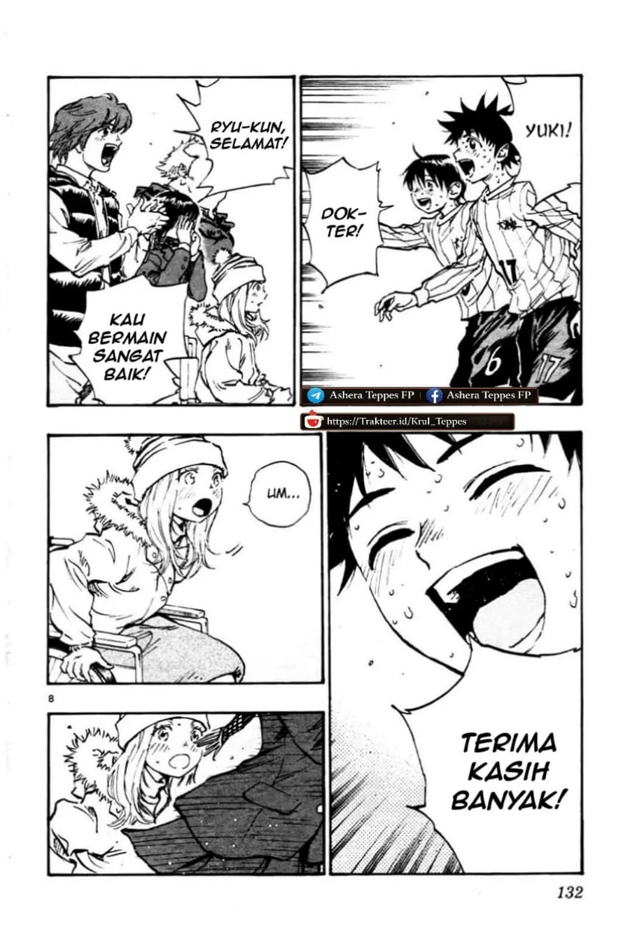 Be Blues ~Ao ni Nare~ Chapter 24 Gambar 9