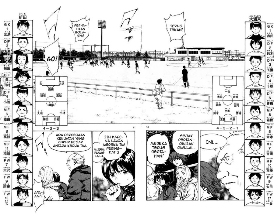 Be Blues ~Ao ni Nare~ Chapter 27 Gambar 11