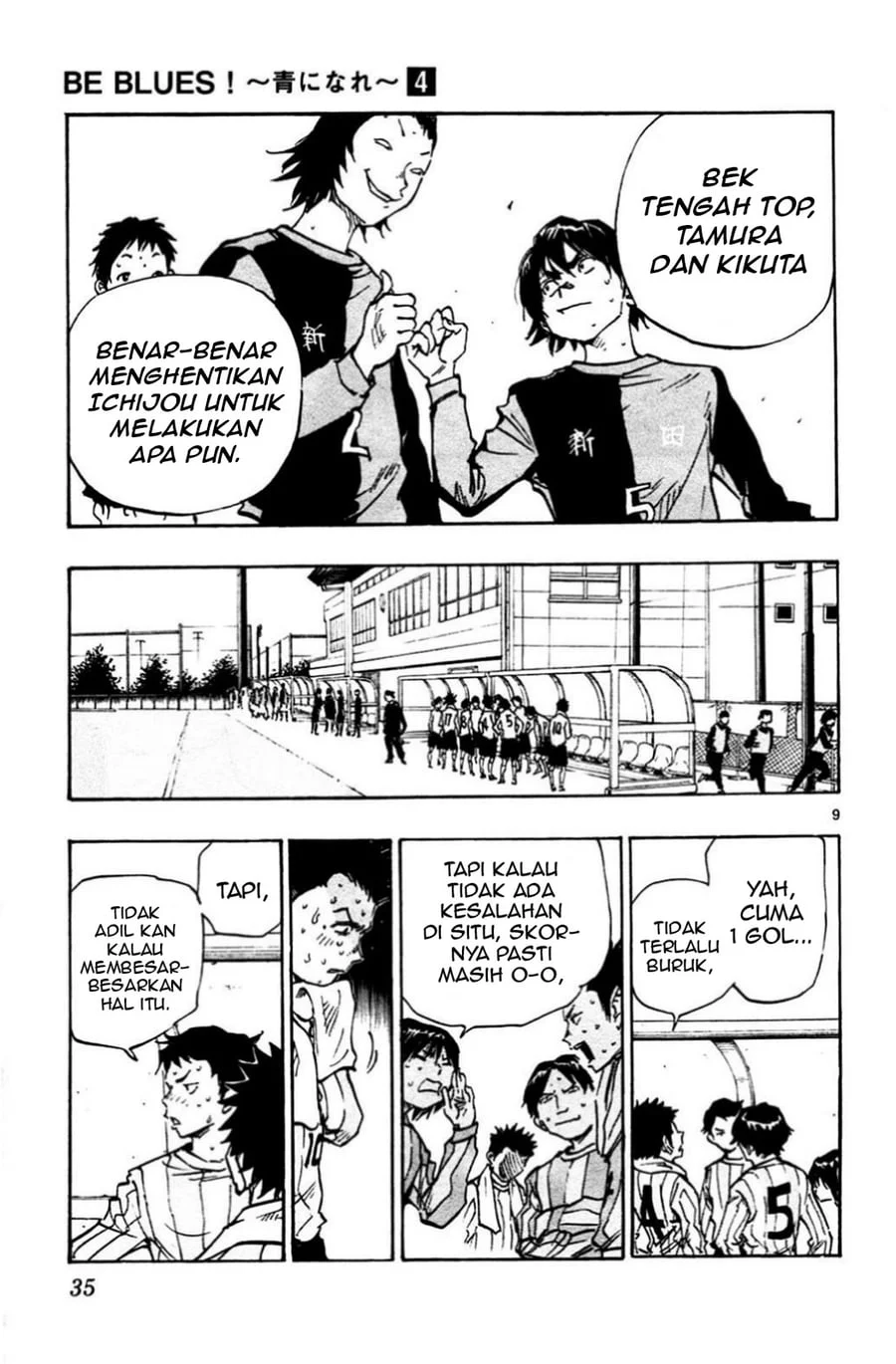 Be Blues ~Ao ni Nare~ Chapter 29 Gambar 10