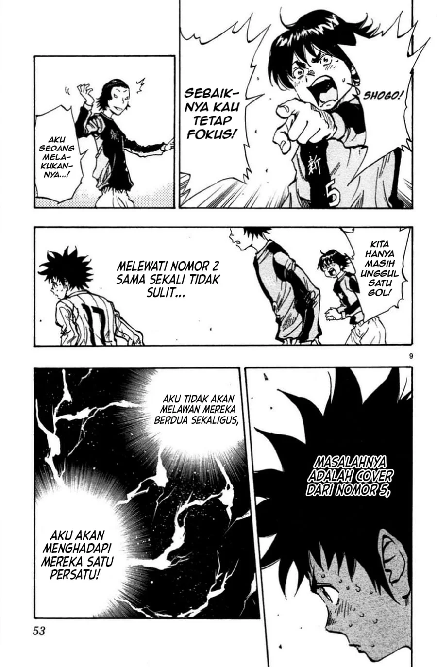 Be Blues ~Ao ni Nare~ Chapter 30 Gambar 9