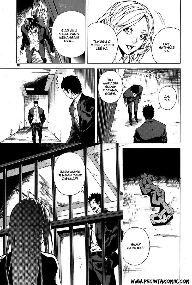 Be Born Again Chapter 1 Gambar 16